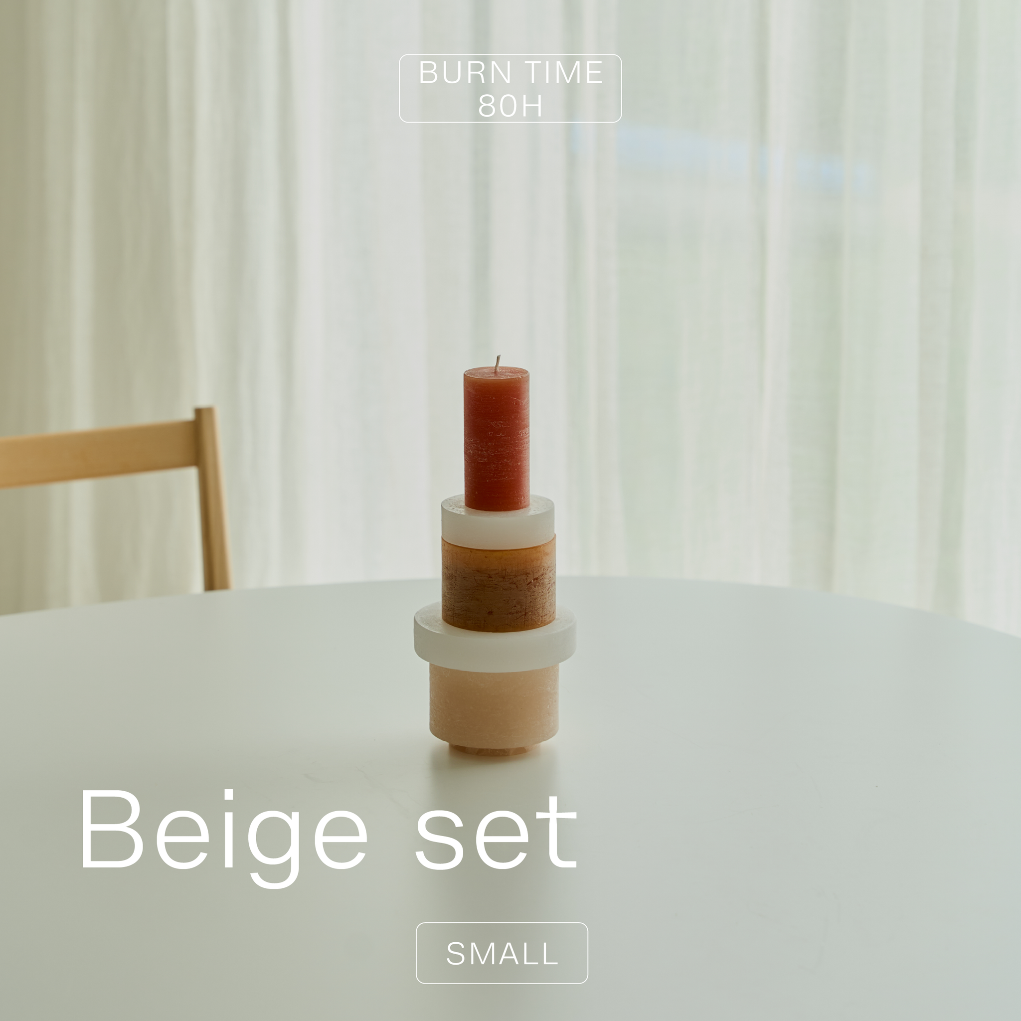 BEIGE SET  – Gift Edition (+21% Free Refills)